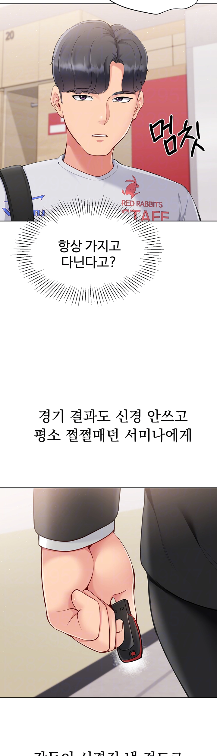 1736960693_30041007936325.jpg