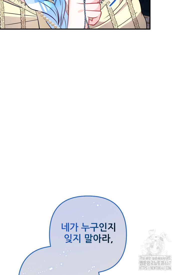 1737025826_16319656994348.jpg