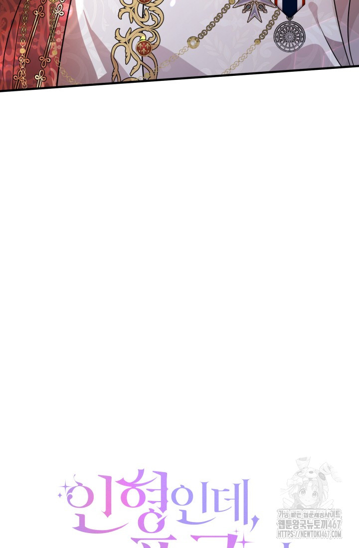 1737025691_28310711001226.jpg