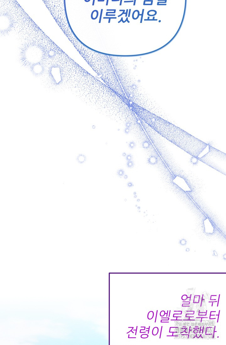1737025846_39041555748679.jpg