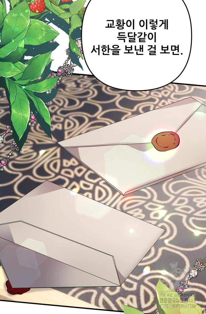 1737025878_93912544565702.jpg