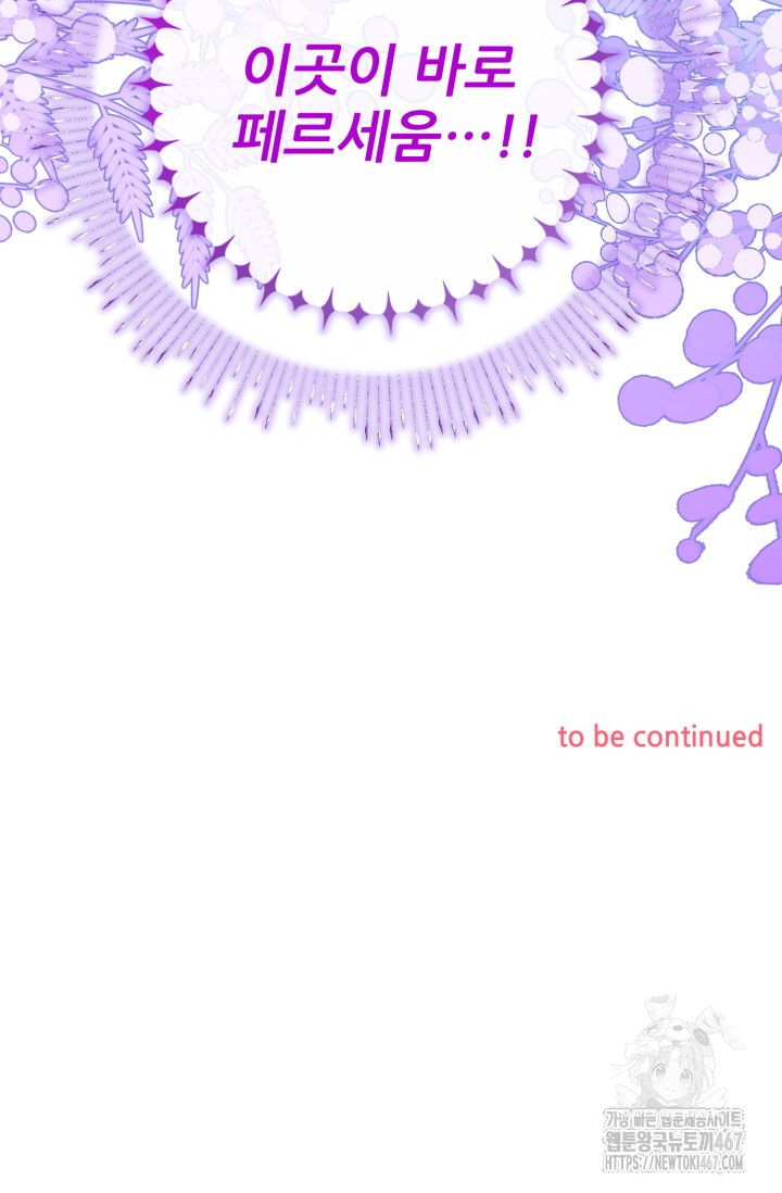 1737026048_48262943927025.jpg