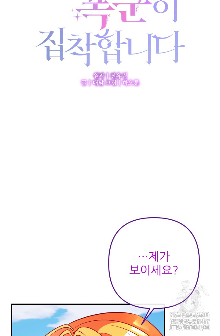 1737025864_60283414948536.jpg