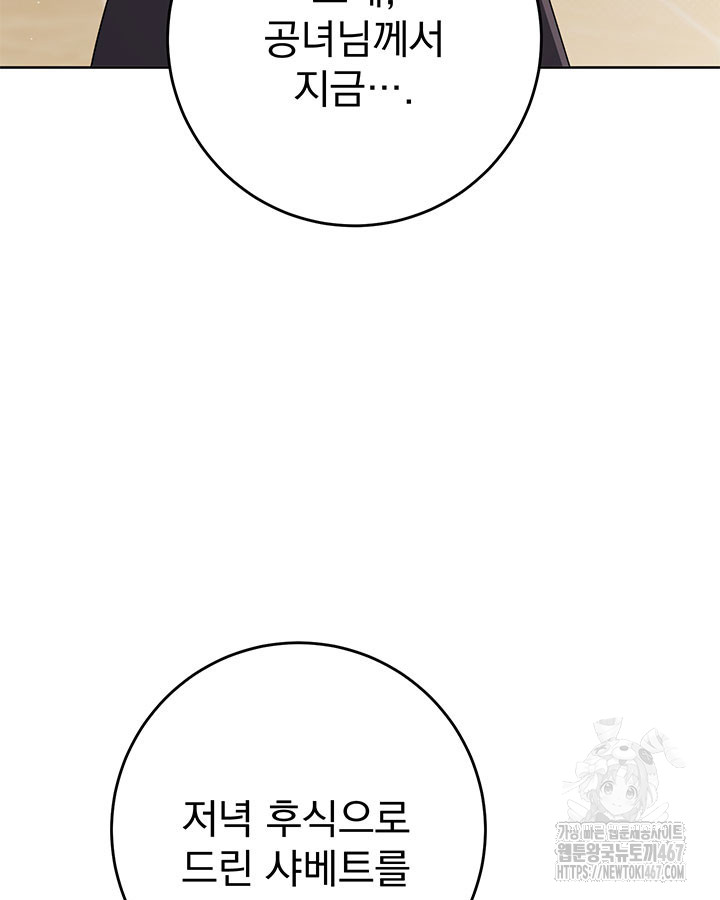 1737039751_48810415228764.jpg