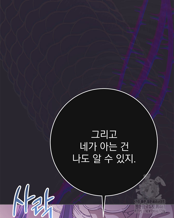 1737039824_79140869114320.jpg