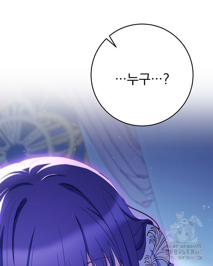 1737040000_70074670327046.jpg