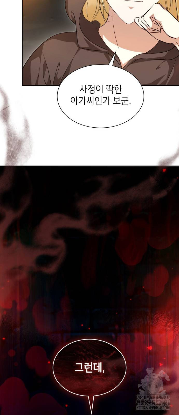 1737039769_85405476325511.jpg