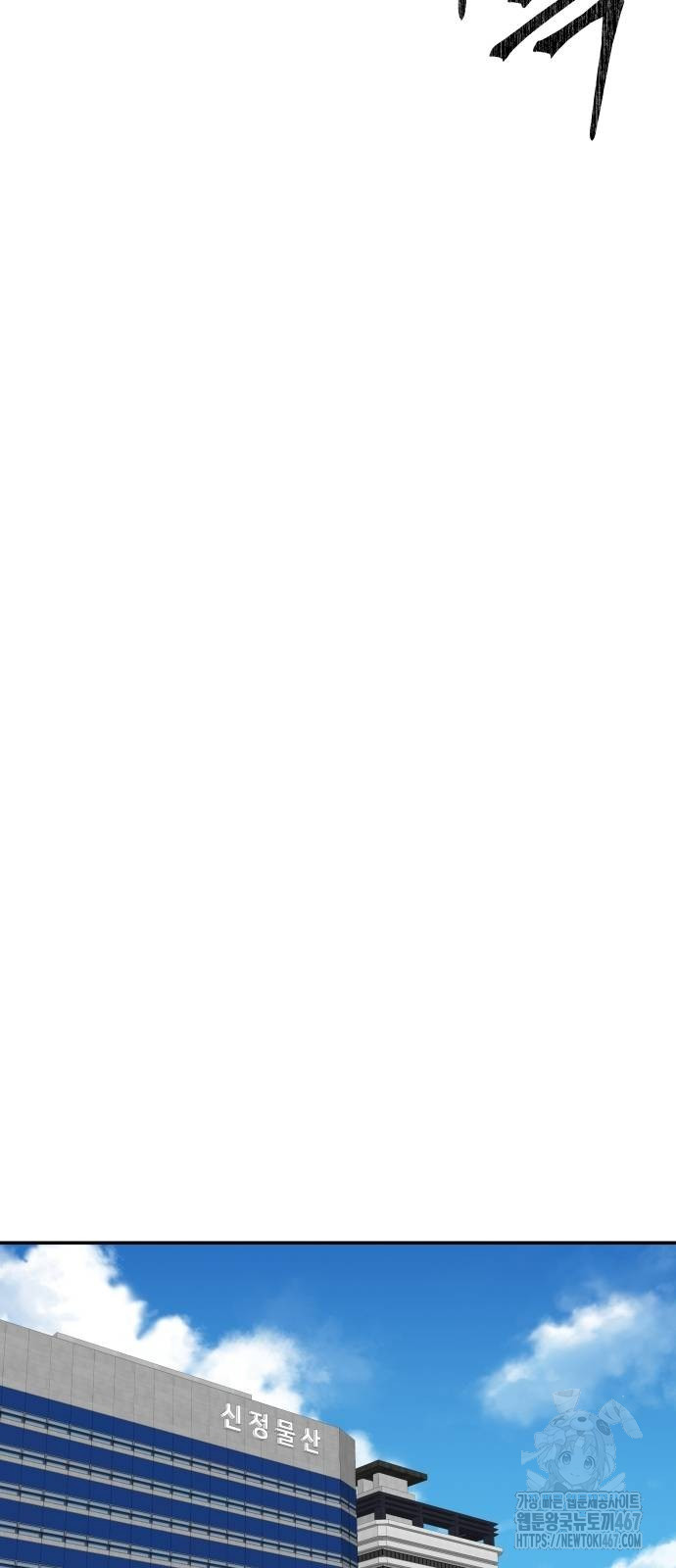 1737039768_49643831468231.jpg
