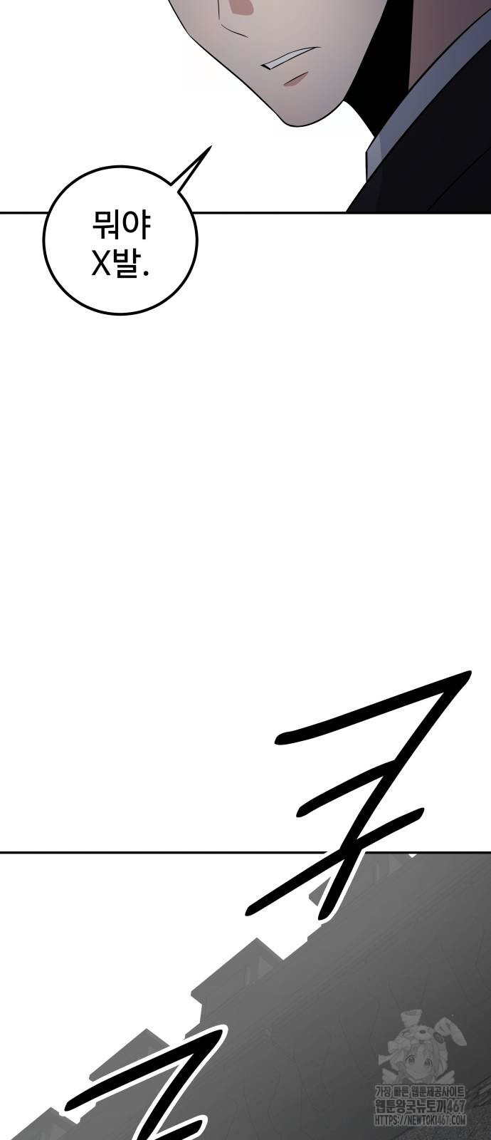 1737039639_14401688583403.jpg