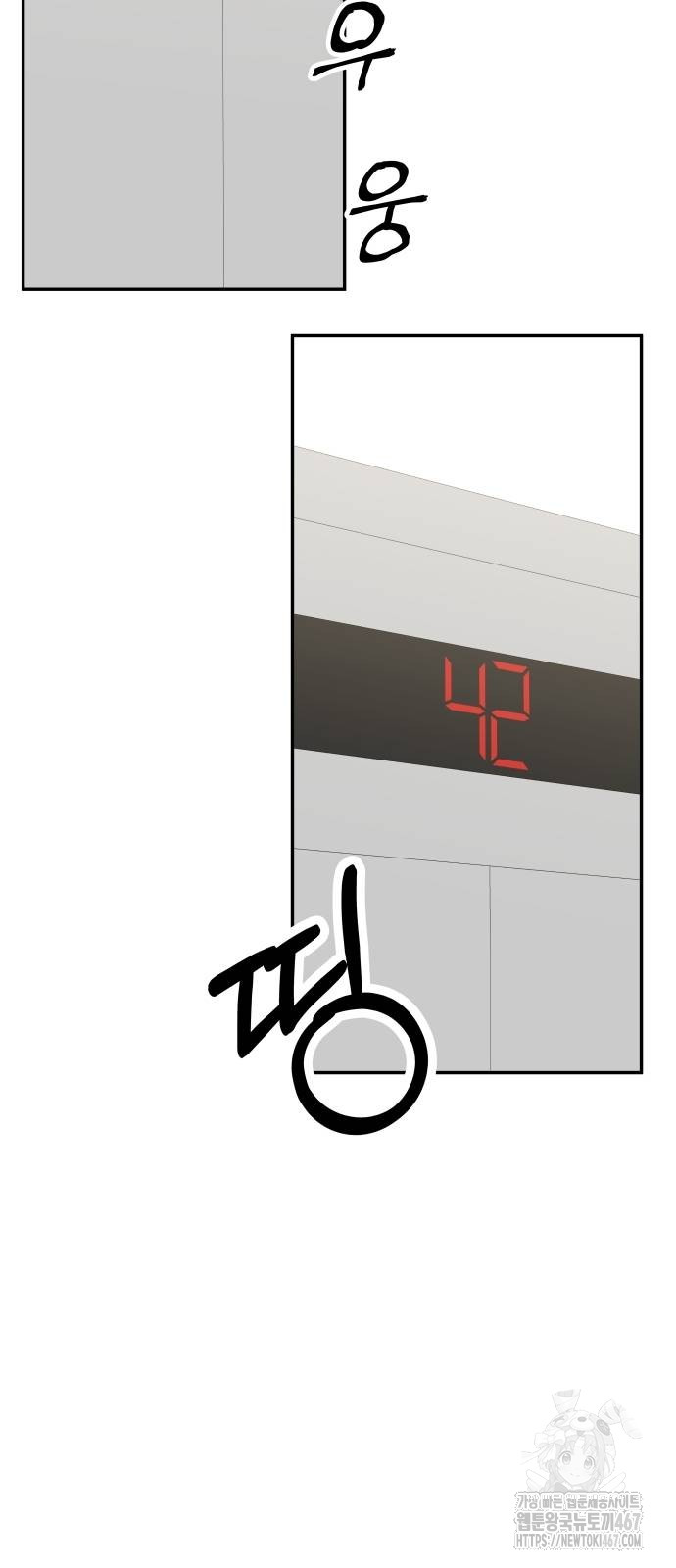 1737039775_75501114643214.jpg
