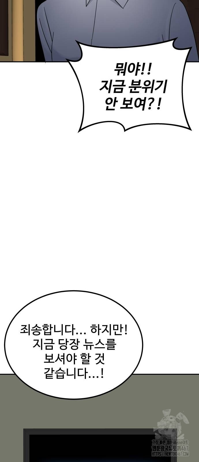 1737039857_66261677291496.jpg