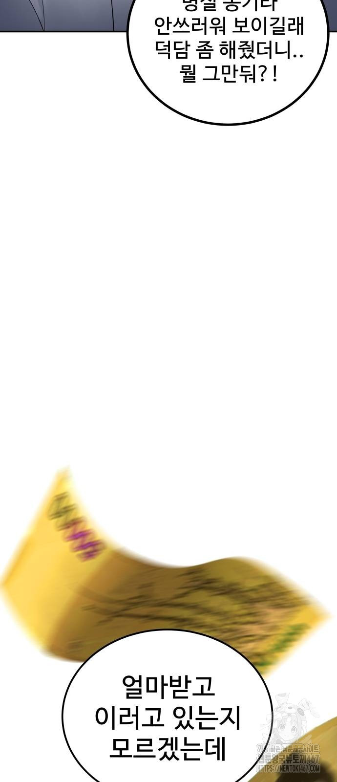 1737039717_75054963550885.jpg