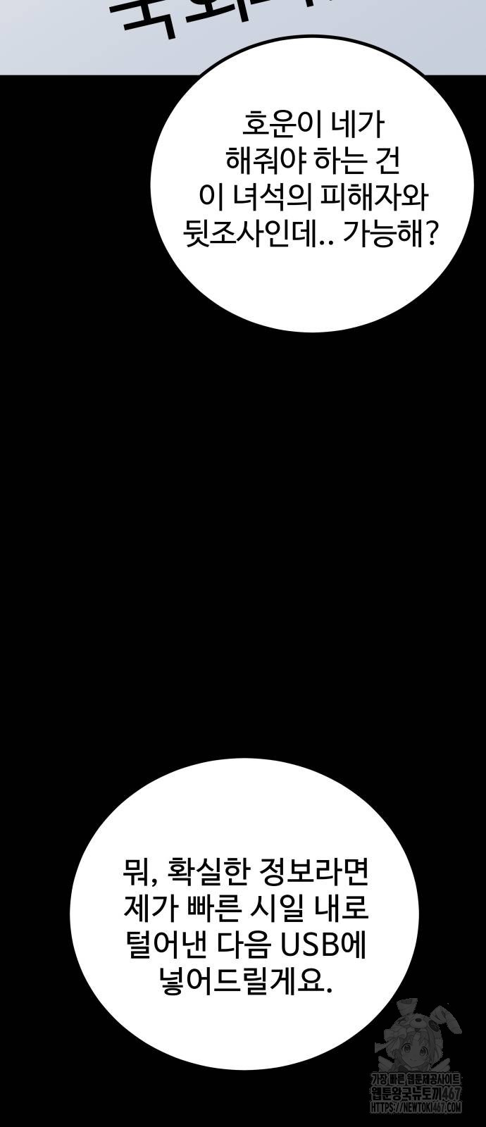 1737039625_13420393872864.jpg