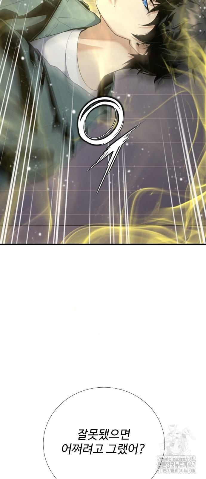 1737039673_60616338147004.jpg