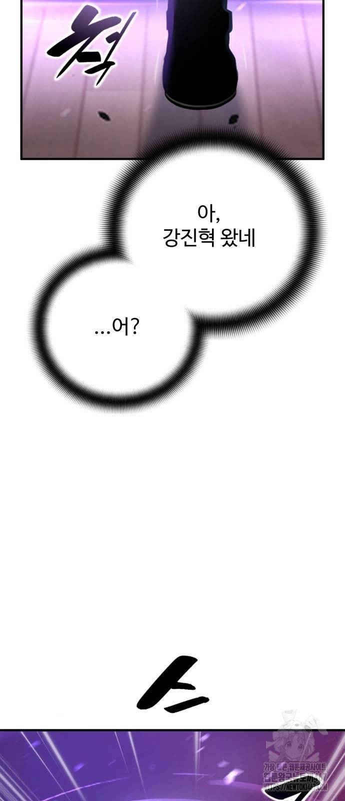 1737039633_48684383242029.jpg