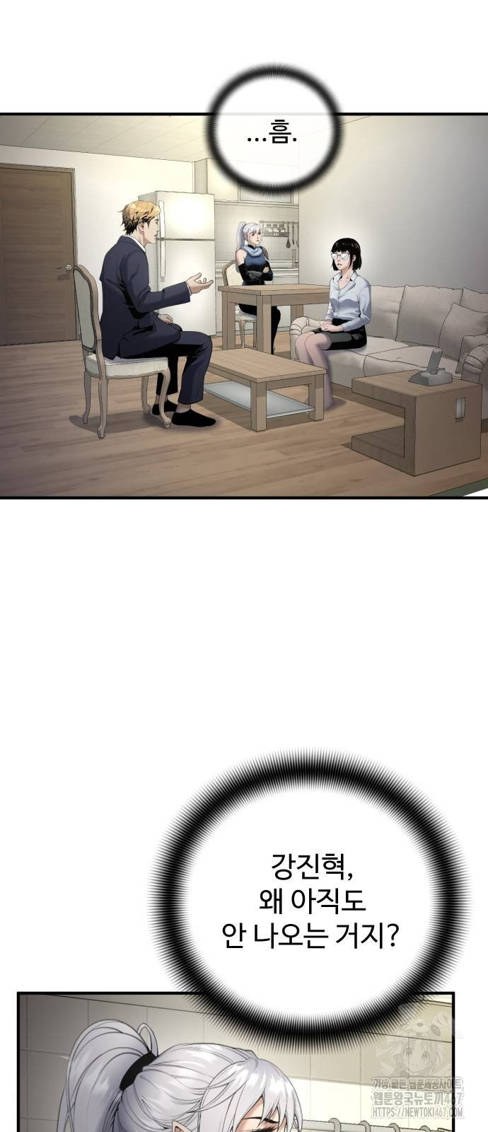 1737039609_32355122490635.jpg
