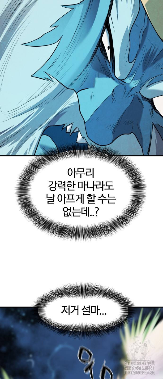 1737043963_27105365332970.jpg