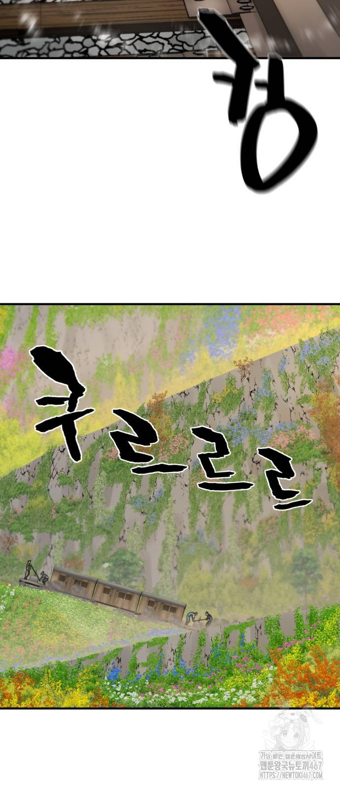 1737044088_75384769377420.jpg