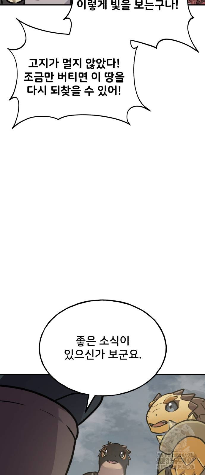 1737043917_81414045859342.jpg