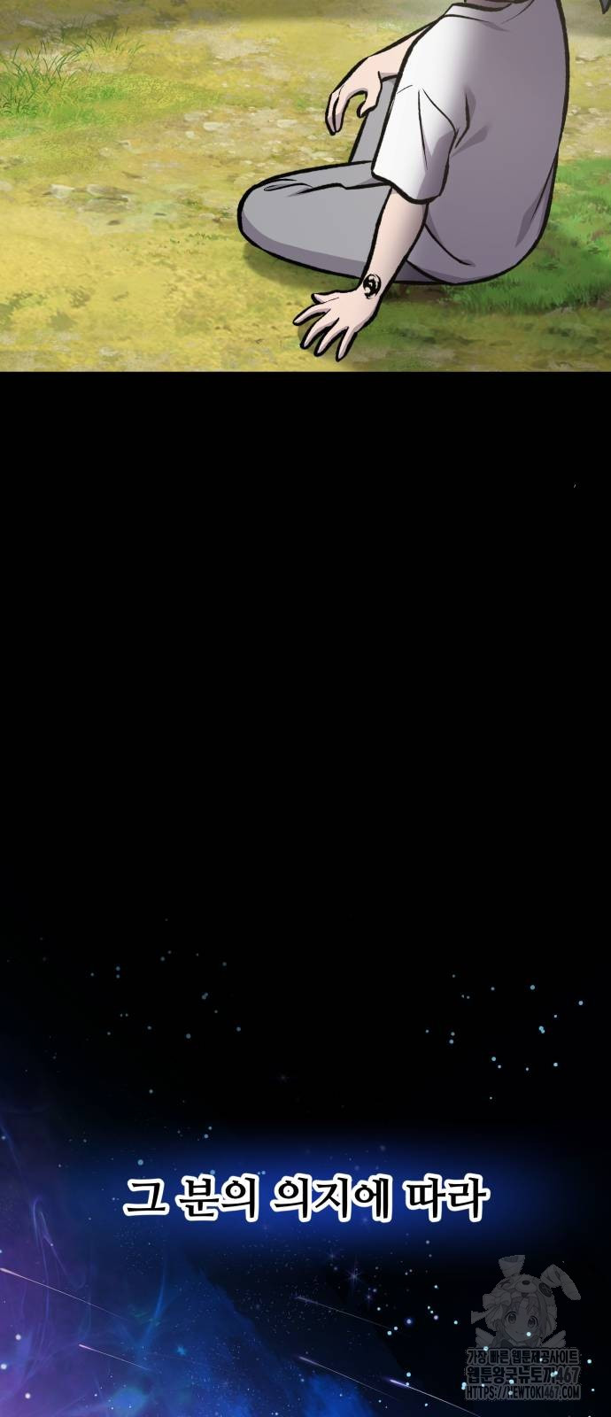 1737043722_63592816306799.jpg