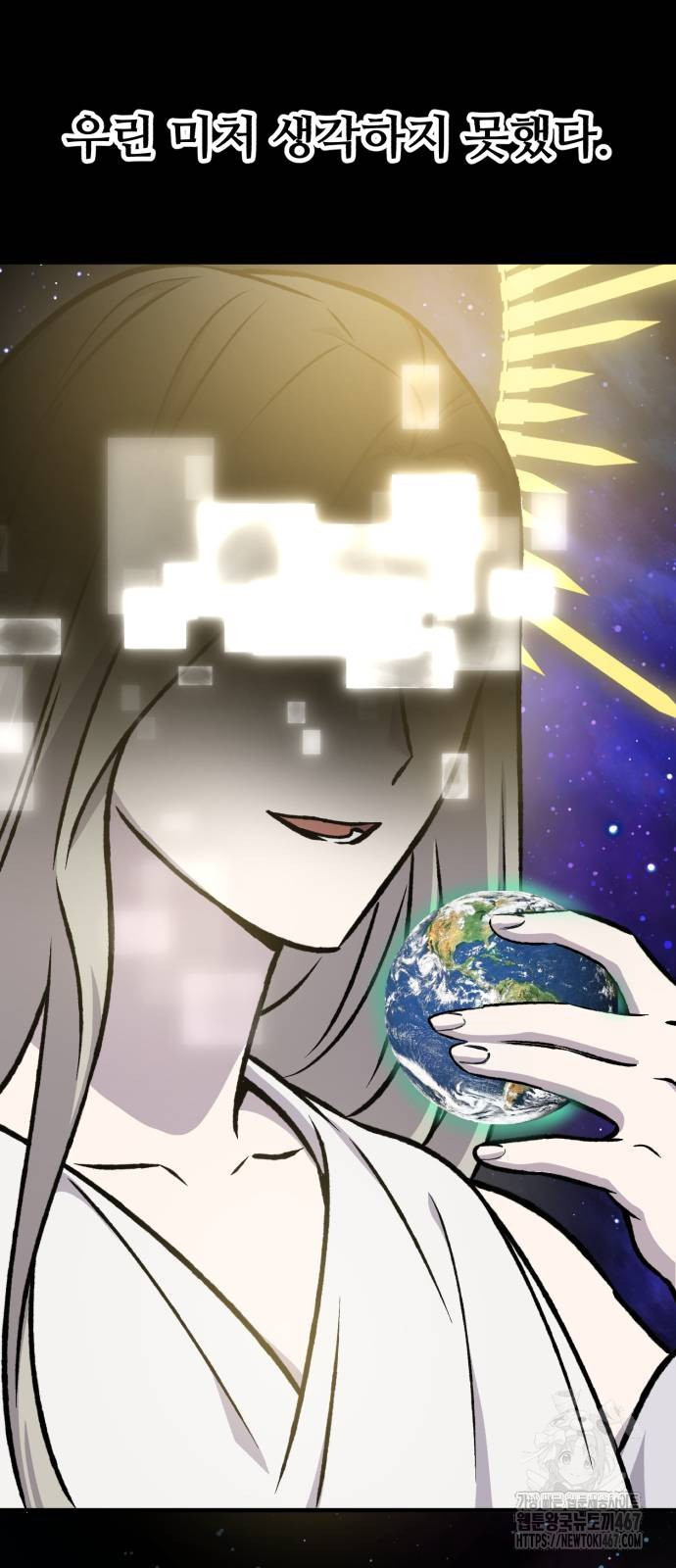 1737043774_18407837601974.jpg