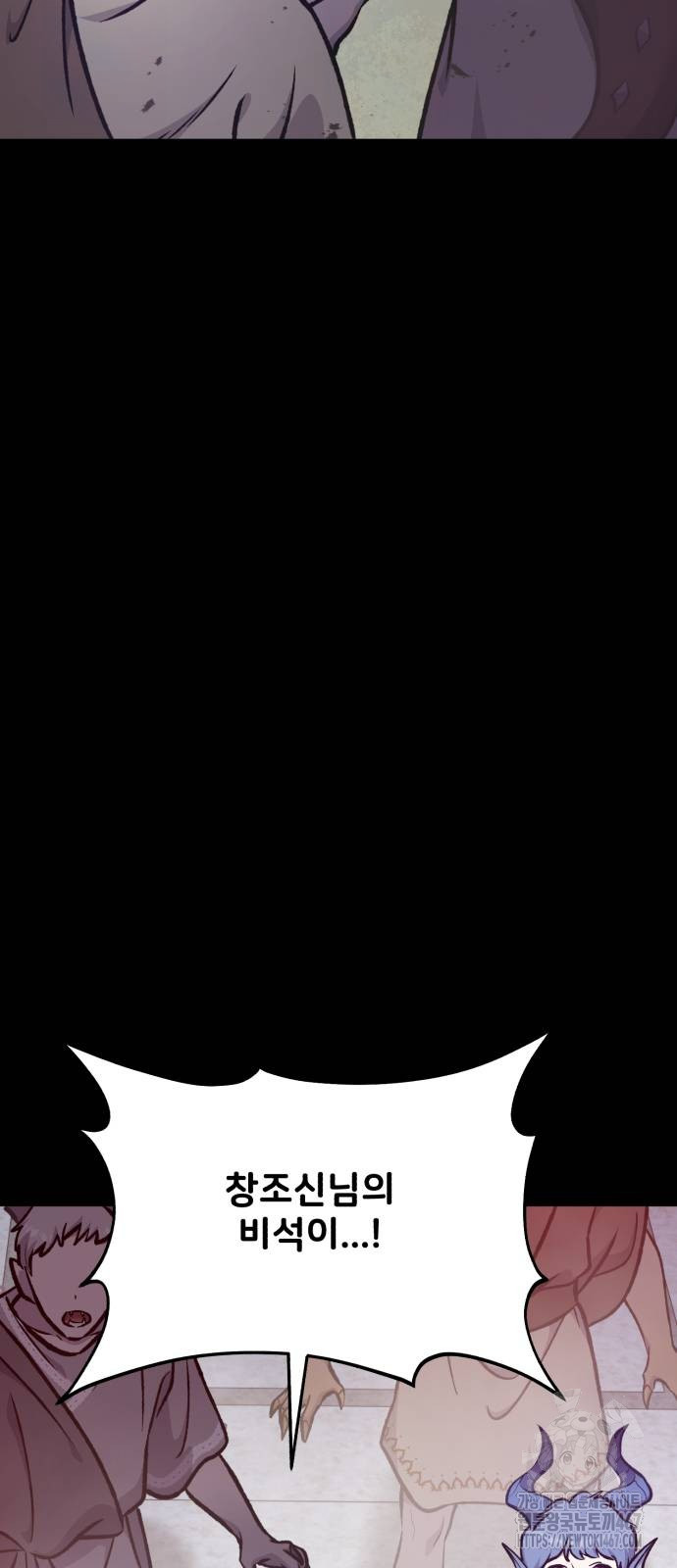 1737043788_28509872280618.jpg