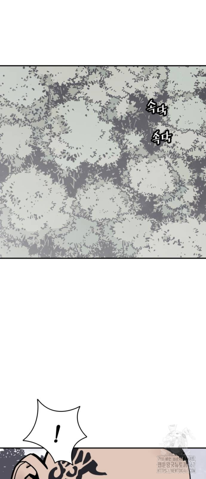 1737043612_10547797388217.jpg