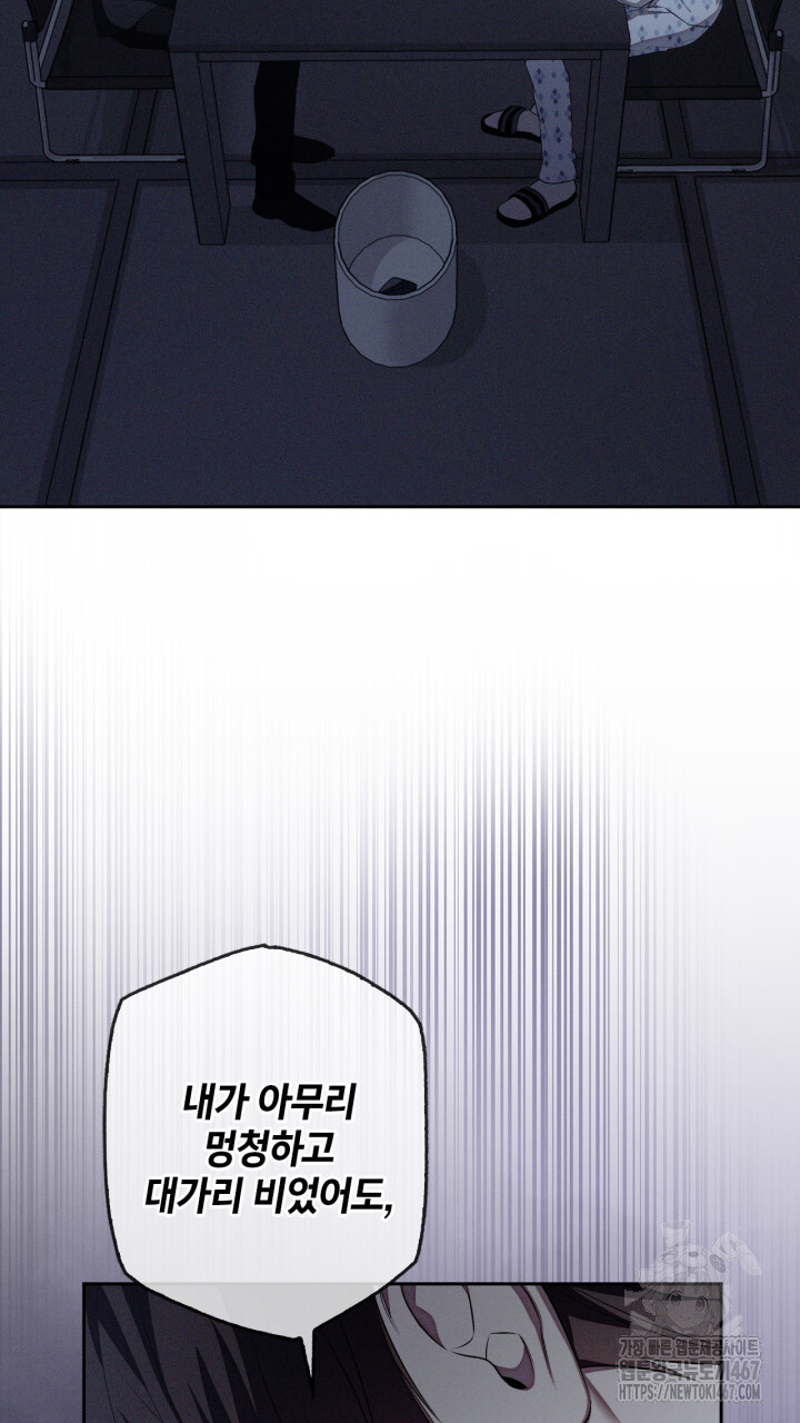 1737043393_85232164886207.jpg