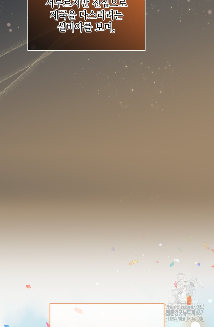 1737043599_37028512678953.jpg