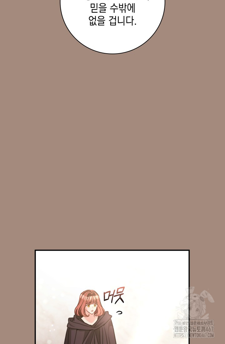 1737043652_84062810689496.jpg