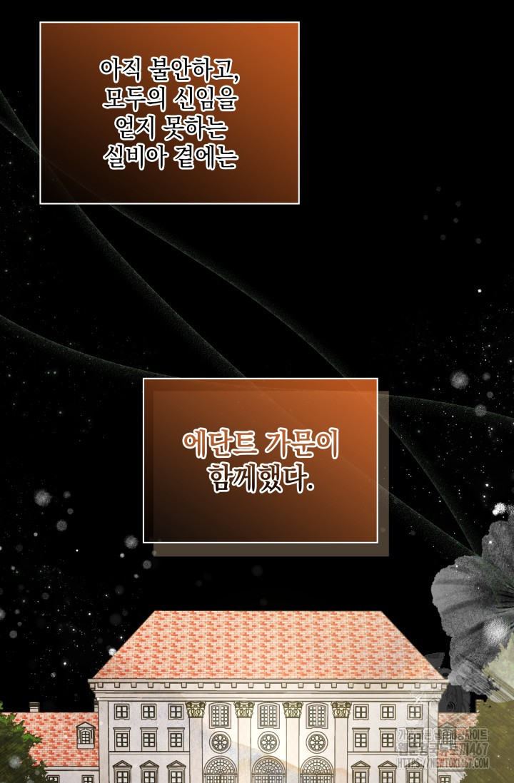 1737043590_94533181339940.jpg