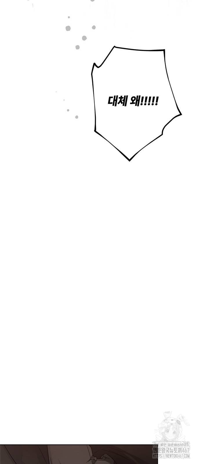 1737082870_22093501813918.jpg