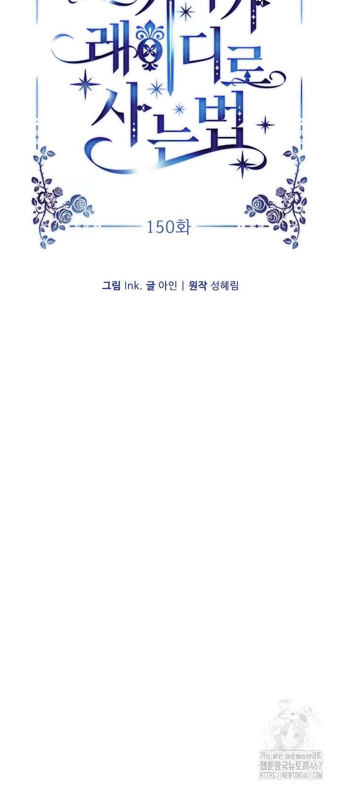 1737082820_95417847346858.jpg