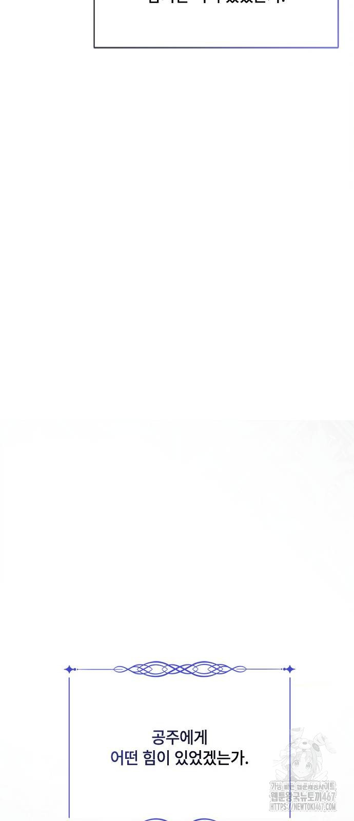 1737082901_26912862216240.jpg
