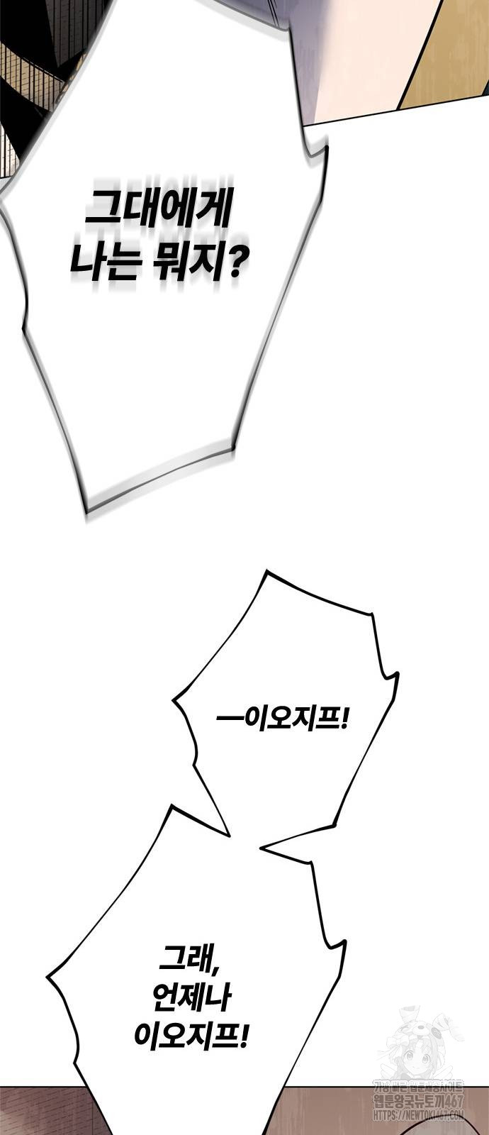 1737082861_40512869914552.jpg