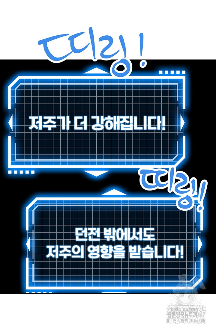 1737126260_45698562856525.jpg
