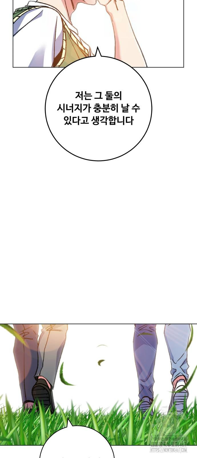 1737129982_42657017166284.jpg