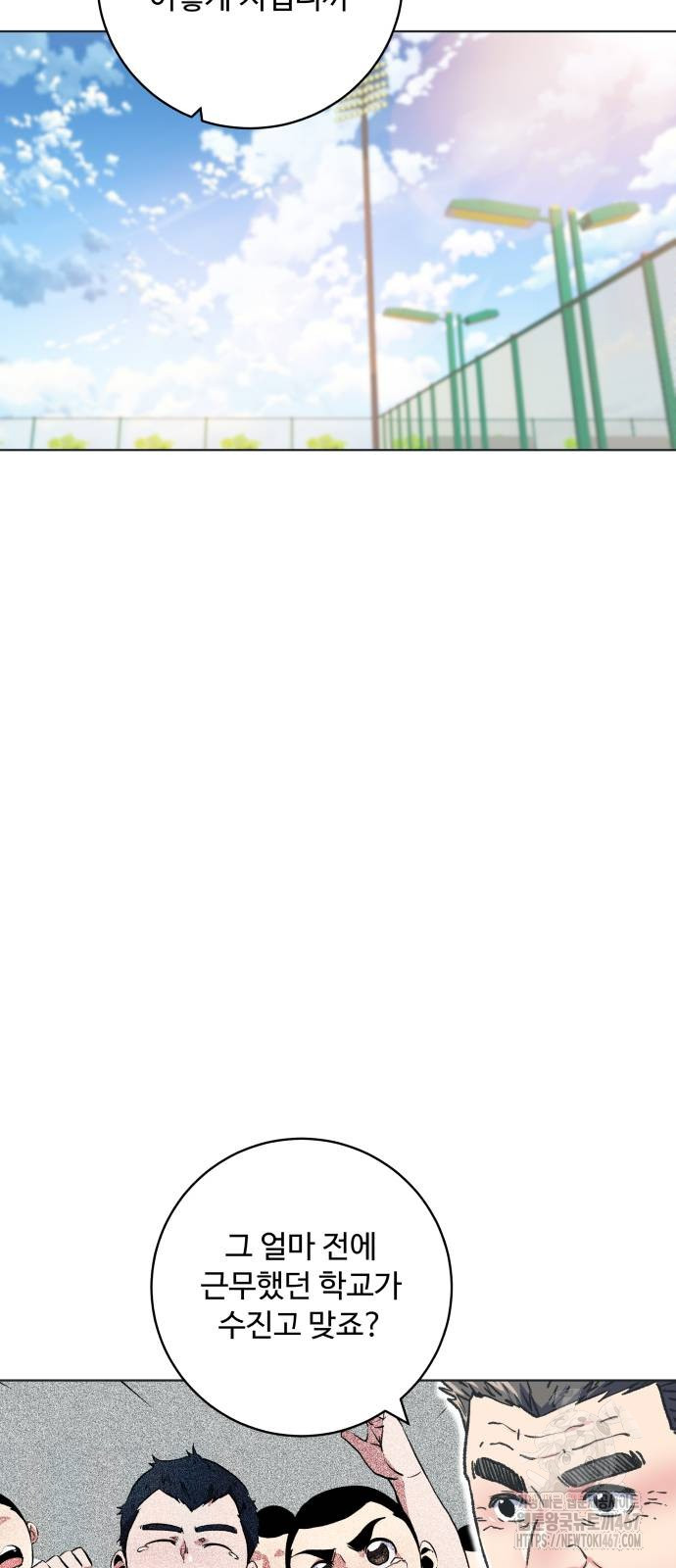 1737129959_90314313409671.jpg