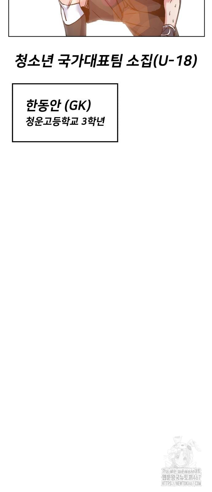 1737130042_97791611355389.jpg