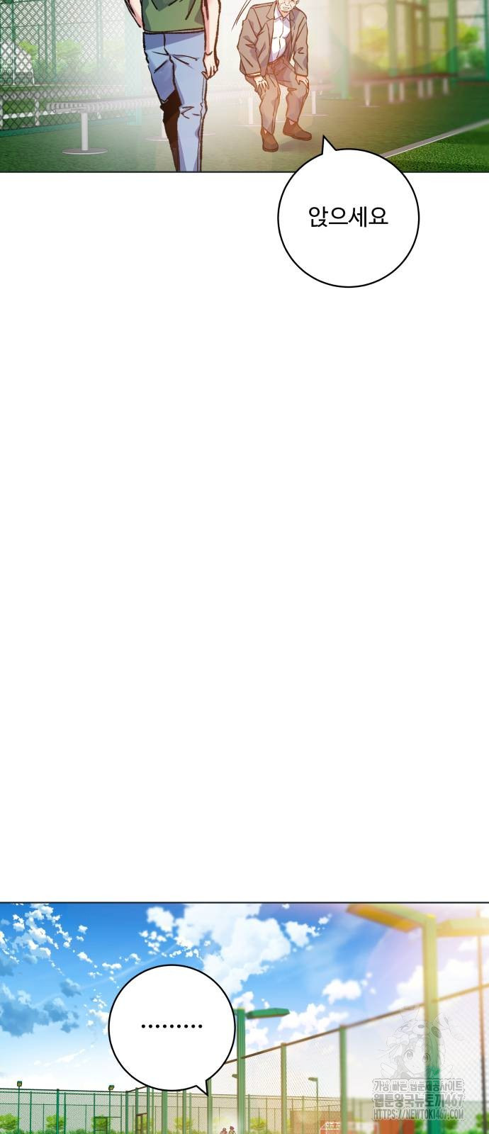 1737129987_26240941765254.jpg