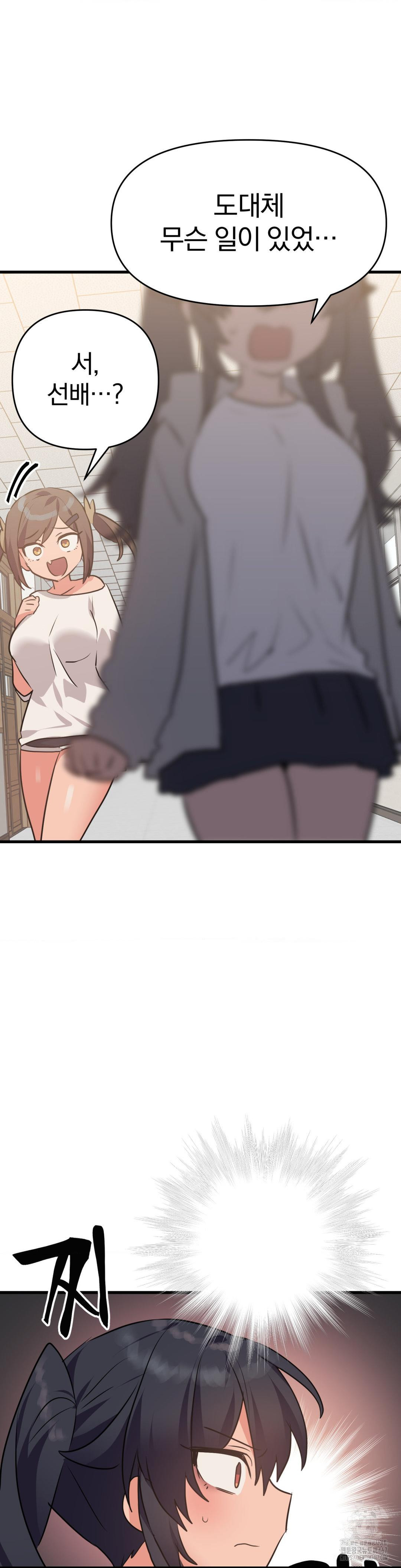 1737129750_82800190573239.jpg
