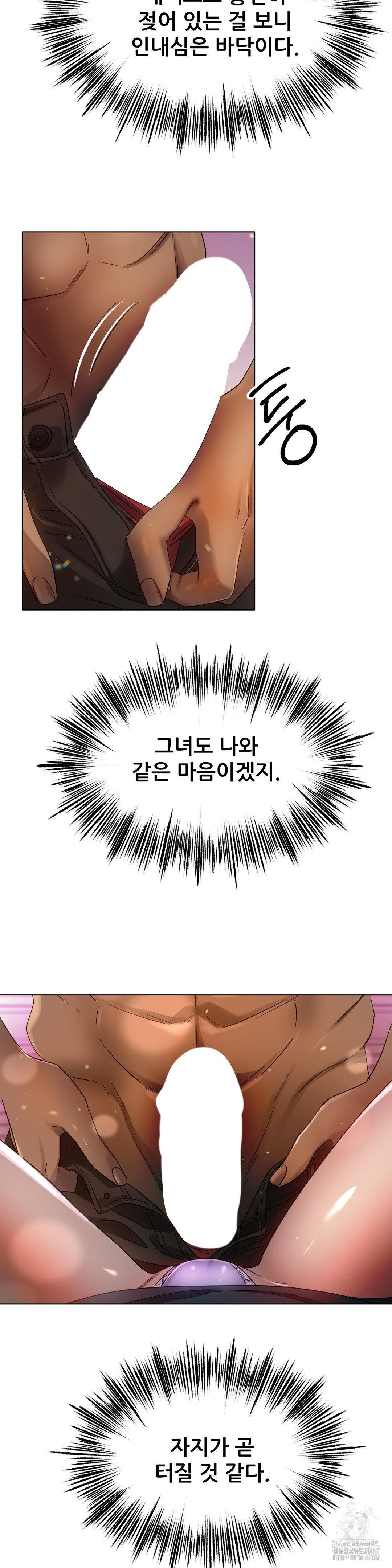1737129632_79335385828826.jpg