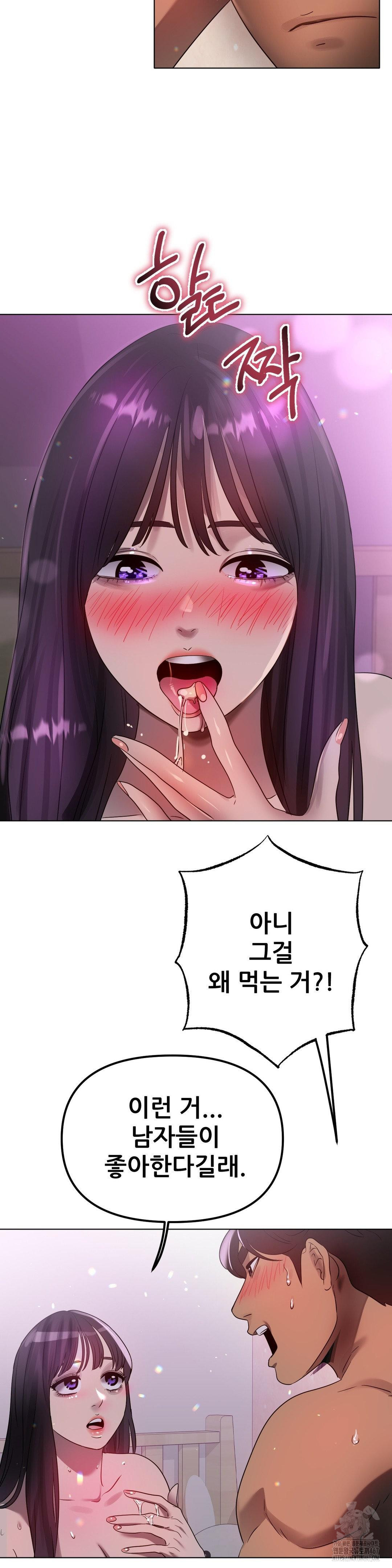 1737129856_97916165819636.jpg