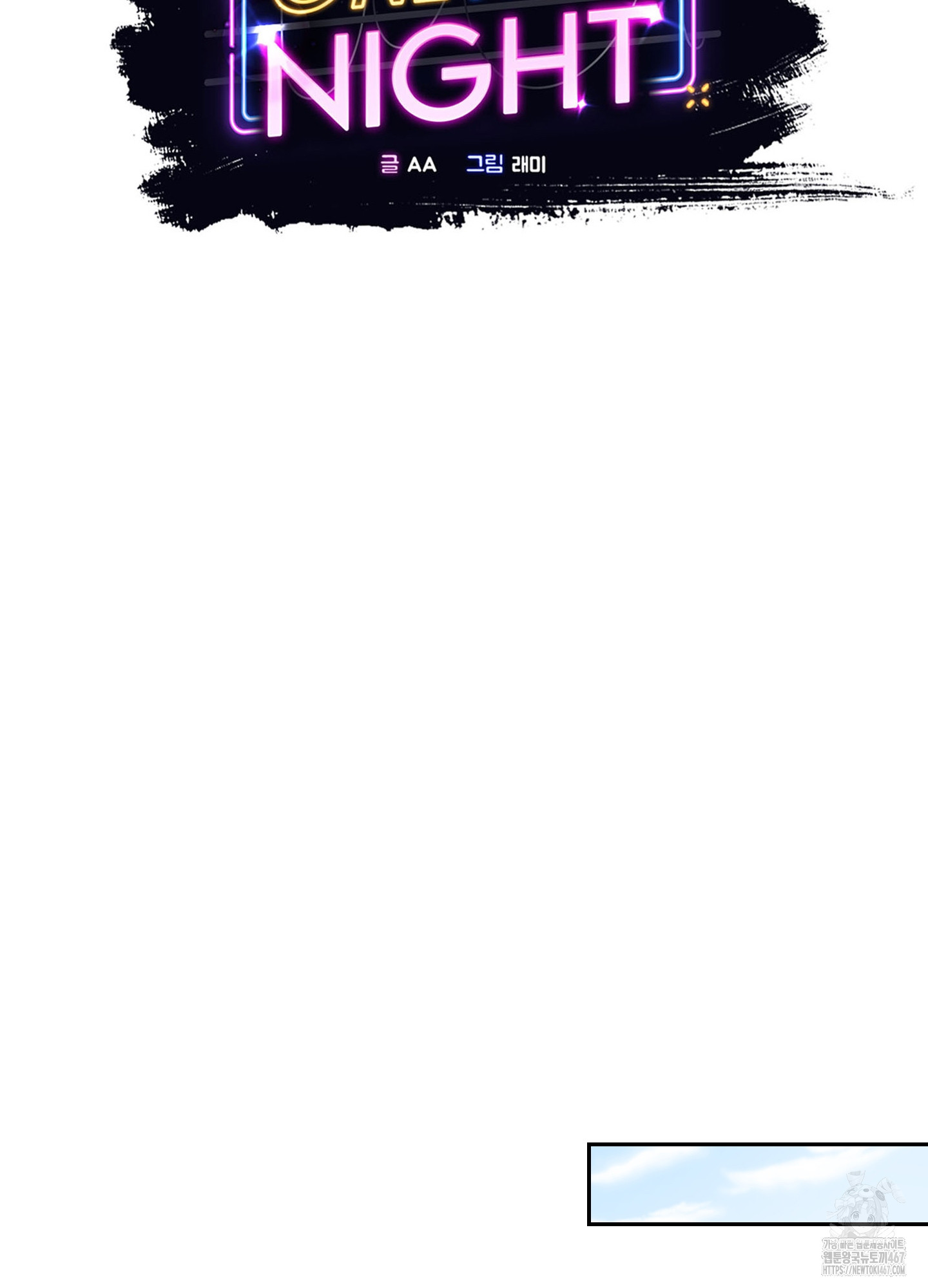 1737133243_89716363890158.jpg