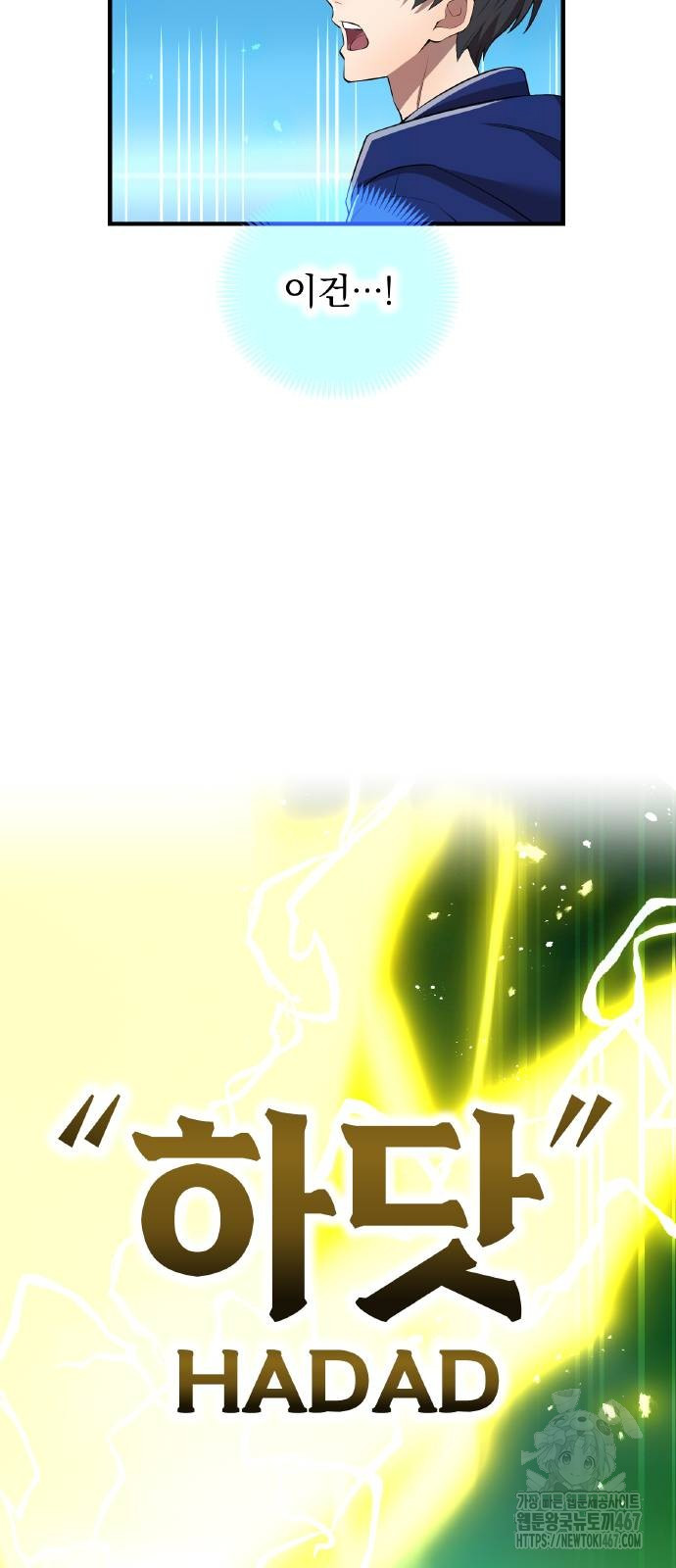 1737140420_54040381923804.jpg