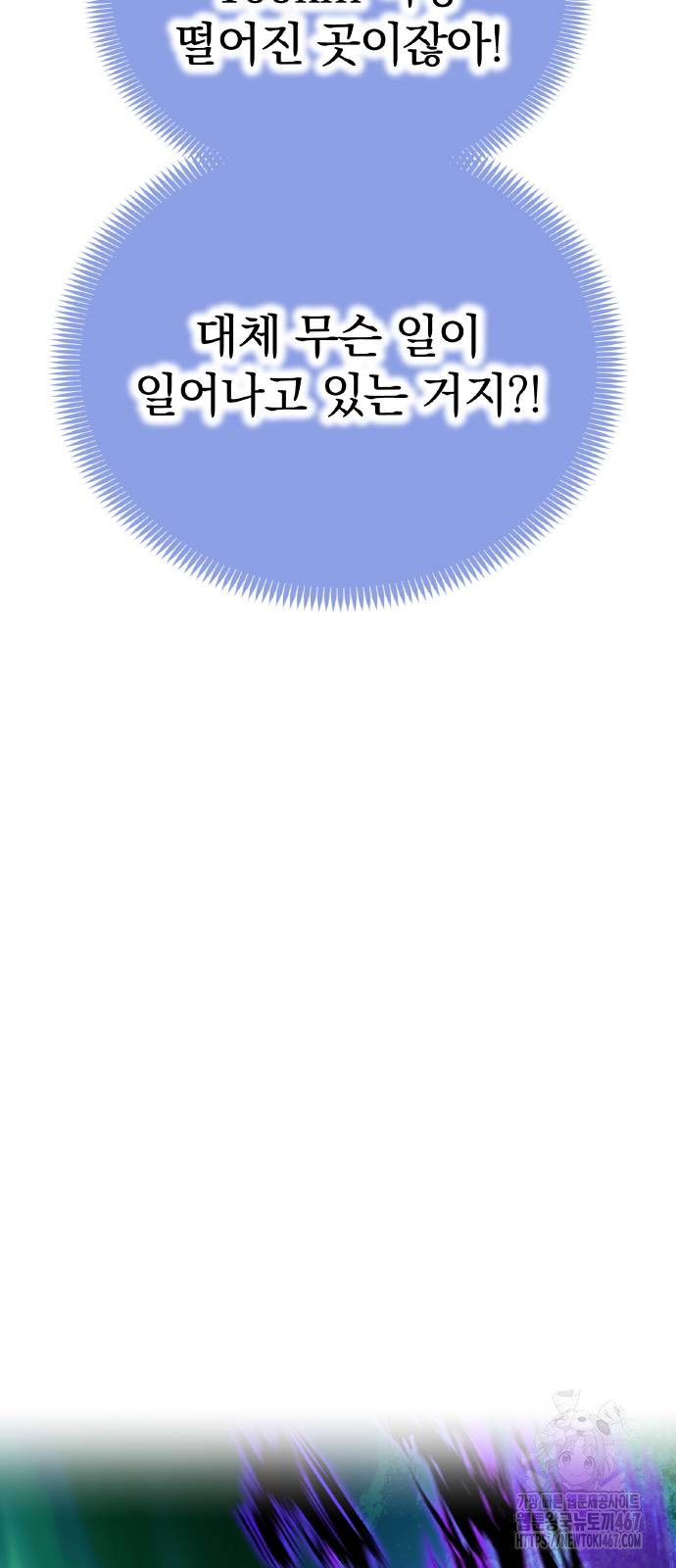 1737140572_95490532187791.jpg