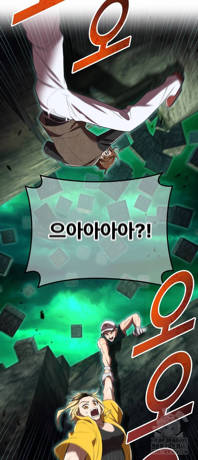 1737140443_98871374019514.jpg