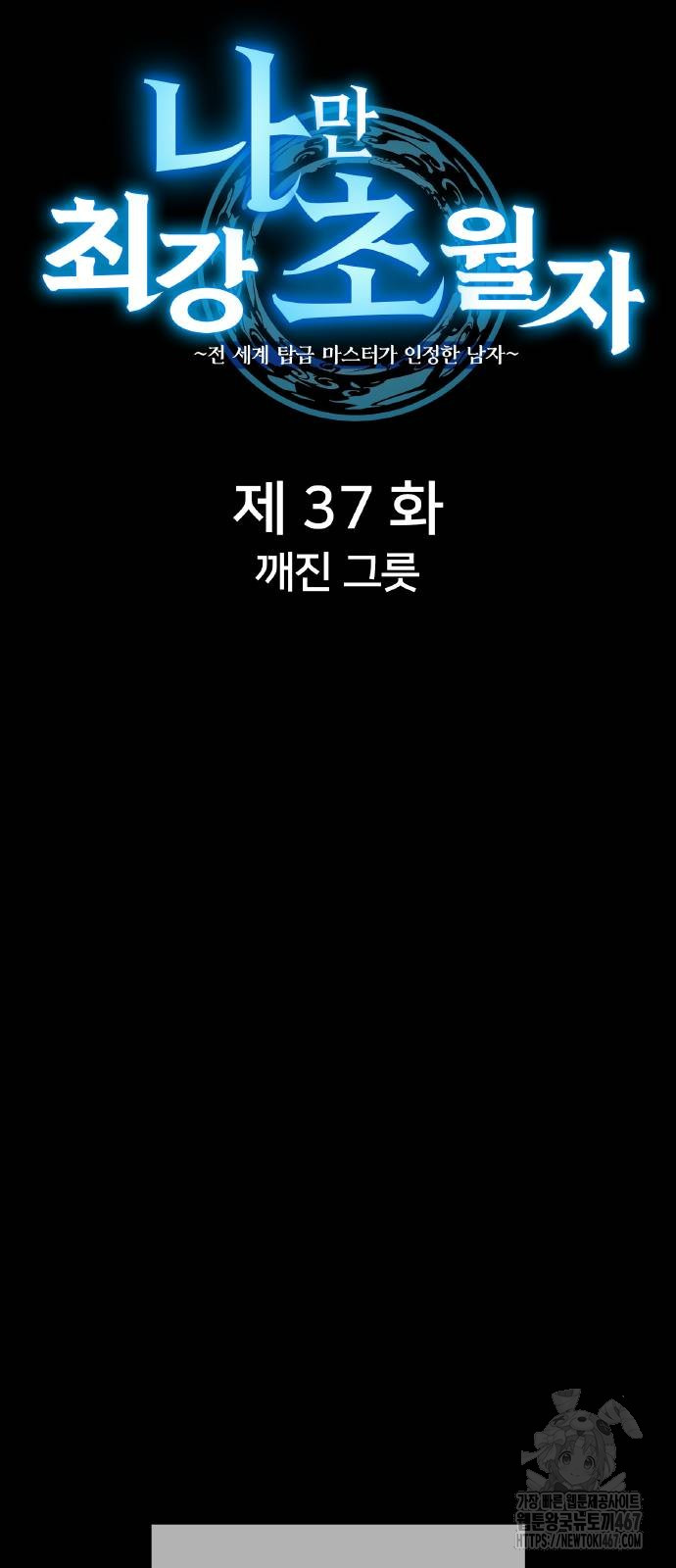 1737140508_57273386883089.jpg