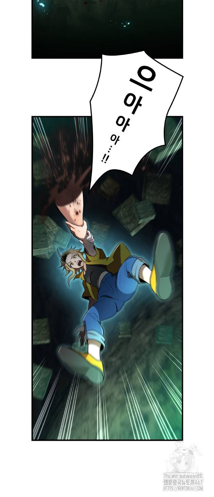 1737140450_42889401350265.jpg