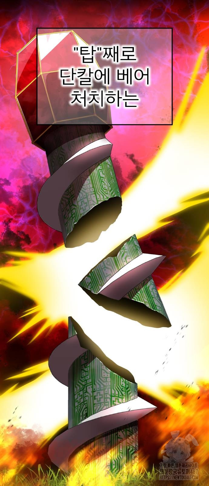 1737140520_50111727879134.jpg